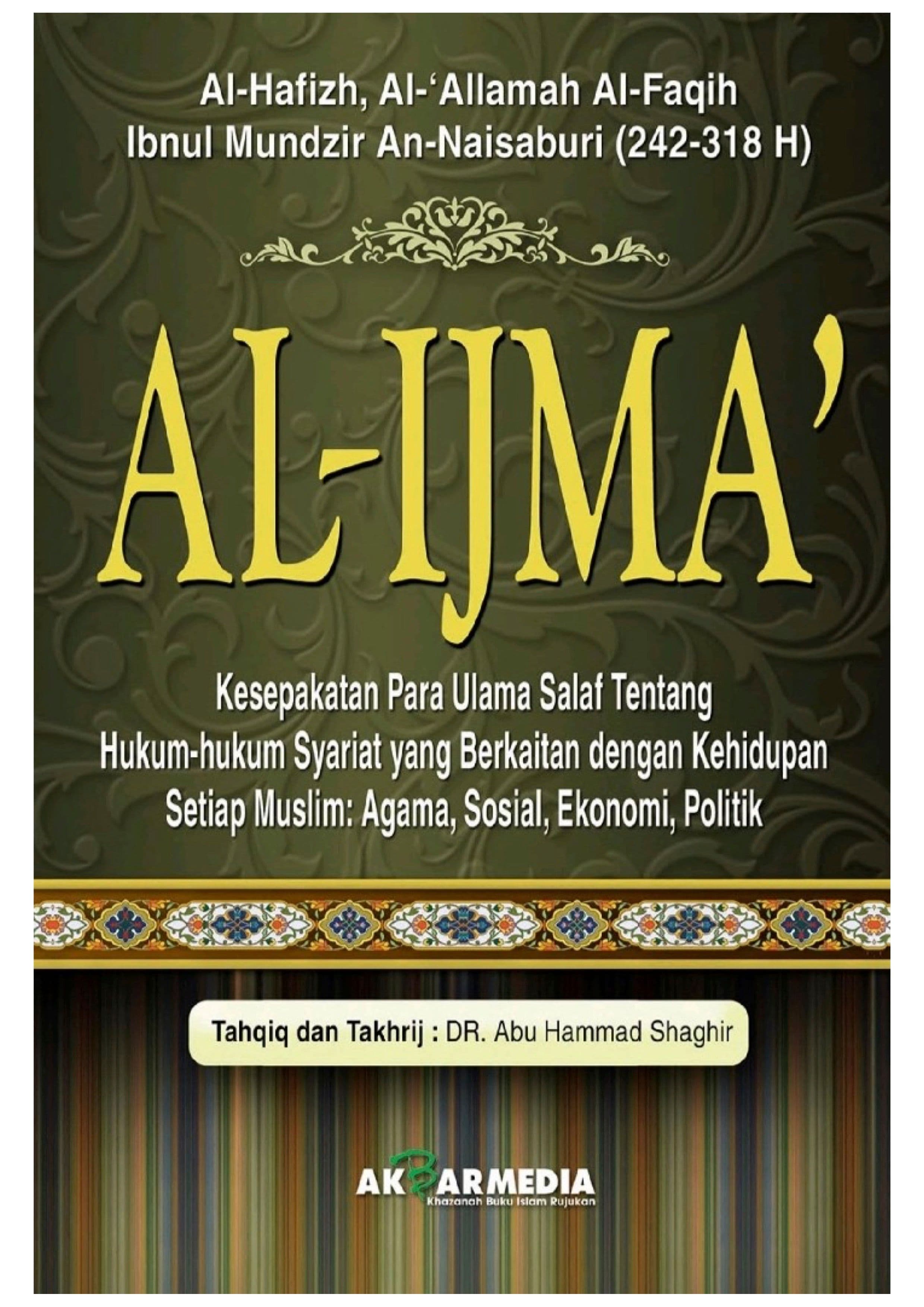 Al Ijma'